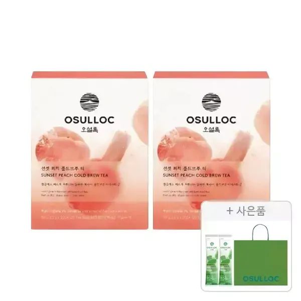 상품 이미지: 오설록 선셋 피치 콜드브루 티, 20입, 2개+증정(말차 콜드브루 티 1입, 2개+러닝 쇼핑백, 1개)