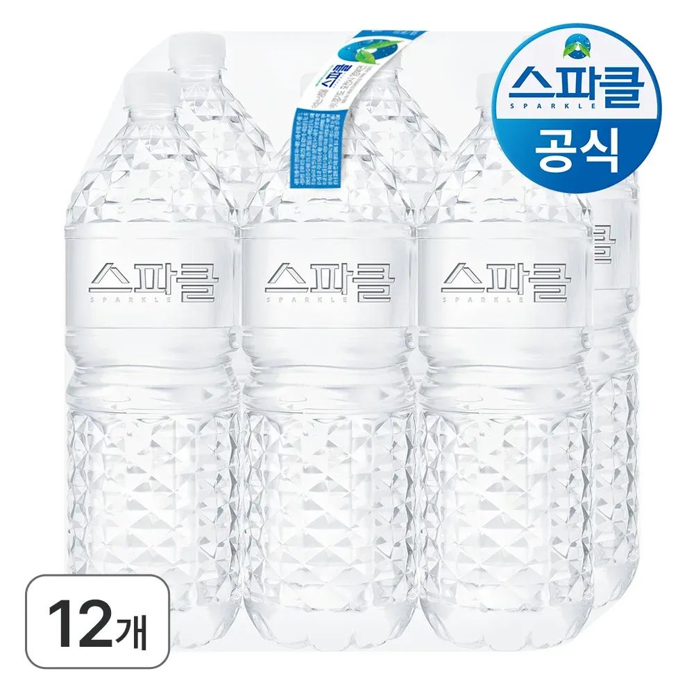 상품 이미지: 스파클생수 2리터 12병