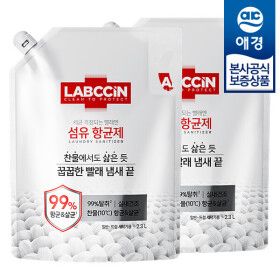 상품 이미지: 애경 랩신 섬유항균제 리필 2.3L x2개