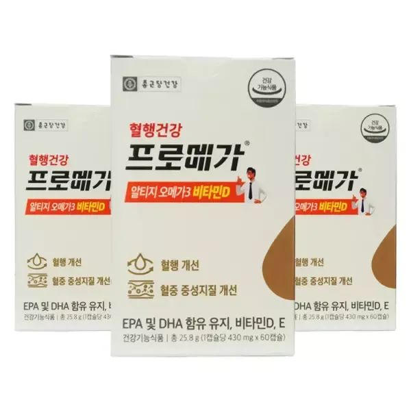 상품 이미지: 종근당 혈행건강 프로메가 알티지 오메가3 비타민D 60캡슐 3개 CB