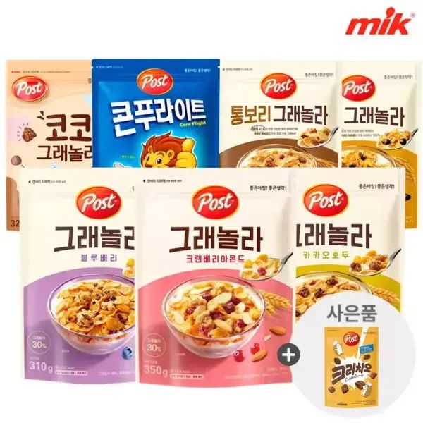 상품 이미지: [10% 중복쿠 폰]포스트 그래놀라 5종 500g 4개+사은 품랜덤 [콘푸라이트/코코볼/씨리얼/크랜베리/블루베리/카카오호두/현미]