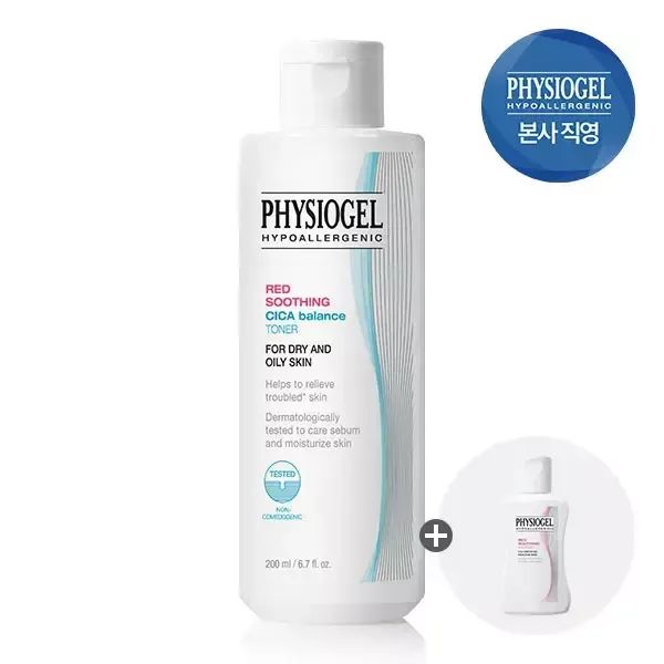상품 이미지: 피지오겔 레드수딩 시카밸런스 토너 200ml + 레드수딩 로션 50ml