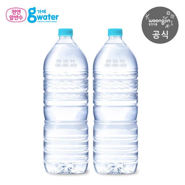 상품 이미지: 단일수원지 가야G워터 생수 무라벨 2L 24병