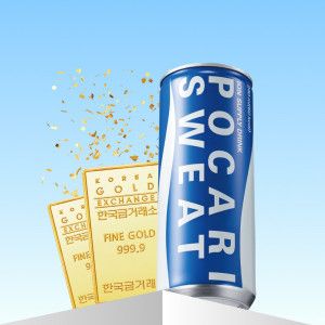 상품 이미지: 포카리스웨트 240ml x 15CAN (기획상품)