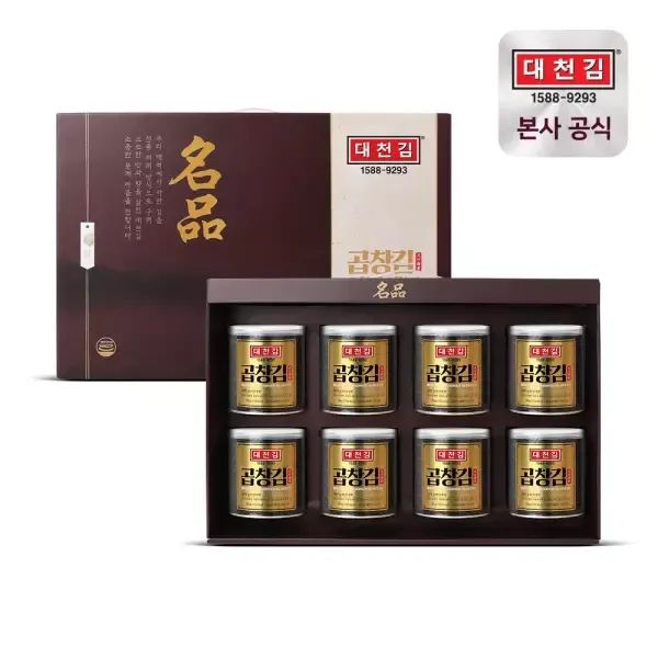 상품 이미지: 대천김 명품 곱창김 캔김 선물세트 30g × 8캔