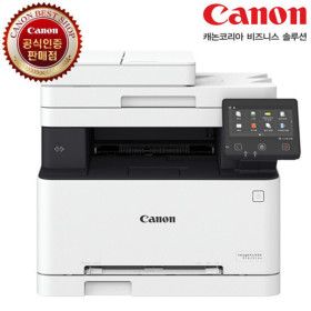 상품 이미지: 캐논 Canon MF643Cdw 컬러레이저복합기 자동양면인쇄 레이저프린터 토너포함