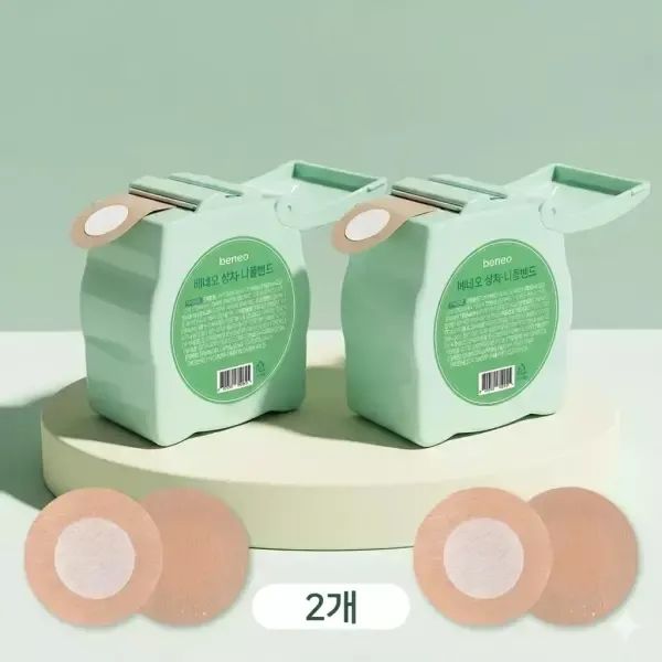 상품 이미지: 1+1 베네오 니플밴드35mm 180매 마라톤 러닝 필수템 니플패치 썸머패치 모기 의약외품