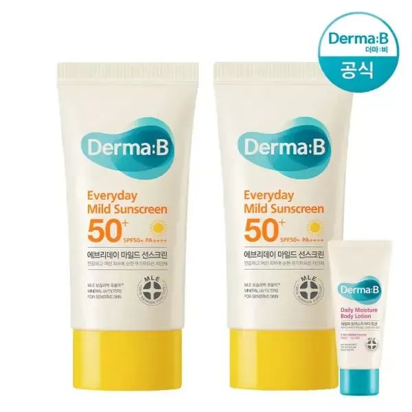 상품 이미지: [공식] 더마비 에브리데이 마일드 선스크린 50ml x2개+튜브견본(랜덤)