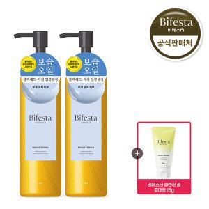 상품 이미지: (현대Hmall)공식 비페스타 클렌징오일 브라이트닝 300ml 2개+ 비페스타 폼클렌징 15g 증정