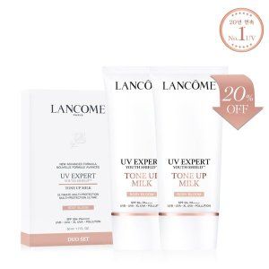 상품 이미지: (신세계강남점)UV 엑스퍼트 50ml 밀키/로지 듀오 (정품 2개 대비 20% 할인효과)