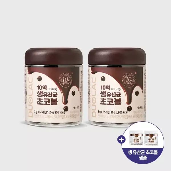 상품 이미지: 듀오락 생 유산균 초코볼 10억 2개 (110알) / 키즈 어린이 웰빙 간식 + 초코볼 체험분 2개 증정