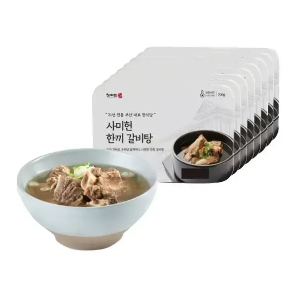 상품 이미지: 사미헌 한끼갈비탕 700g, 8개