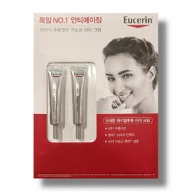 상품 이미지: 유세린 하이알루론 아이크림 15ml x 2/SH/SH