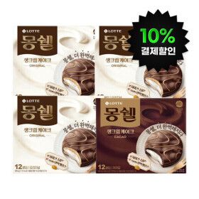 상품 이미지: (10%결제할인)몽쉘 생크림 408g (오리지널 / 카카오) 3+1개