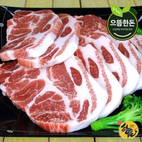 상품 이미지: (신선집중) 국내산 냉장 목살 1KG (500g+500g) 택1 / 구이 숯불 수육 삼겹 사태 안심