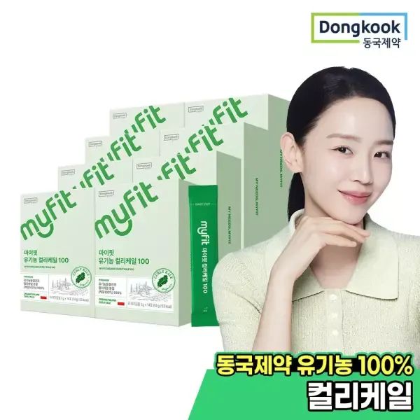 상품 이미지: [6+2] 동국제약 마이핏 유기농 동결건조 컬리케일 100 폴란드 곱슬 그린 케일 분말 가루 파우더