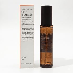 상품 이미지: 커리쉴 실키 오일세럼 70ml 손상 모발 헤어에센스