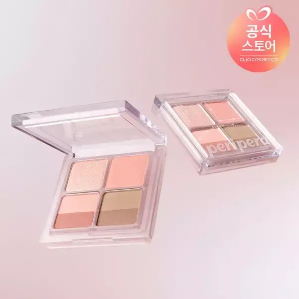 상품 이미지: 페리페라 잉크 포켓 섀도우 팔레트 AD