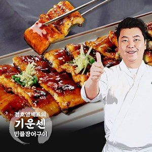 상품 이미지: 정호영 정호영셰프의 기운센 민물장어구이 150g x 7팩