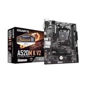 상품 이미지: GIGABYTE A520M K V2 피씨디렉트.HH