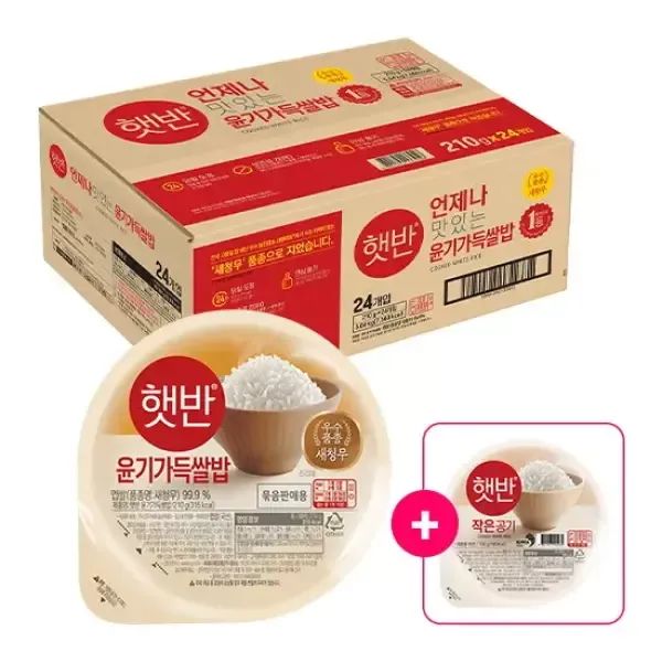 상품 이미지: 햇반 백미 36개 기획팩(윤기가득쌀밥210gX24개+백미130g X12개 증정)