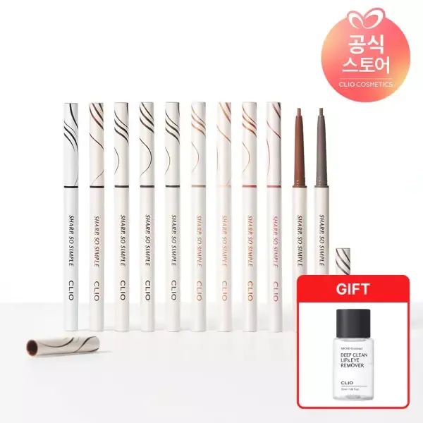 상품 이미지: [2EA] 클리오 샤프 쏘 심플 펜슬라이너 [GIFT] 딥클린 리무버 31ml