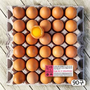 상품 이미지: 특란 90구 농장직송 안심 생계란