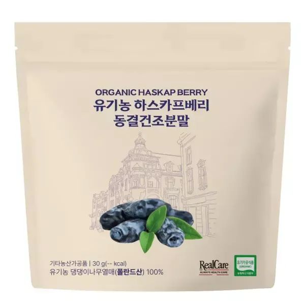 상품 이미지: 100% 유기농 하스카프베리 동결건조분말 30g