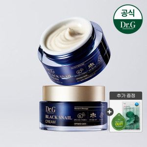 상품 이미지: 닥터지 블랙 스네일 크림 50ml 1+1  레드 블레미쉬 마스크 1매(랜덤) + 그린 딥 포어 클렌징 밤 3ml
