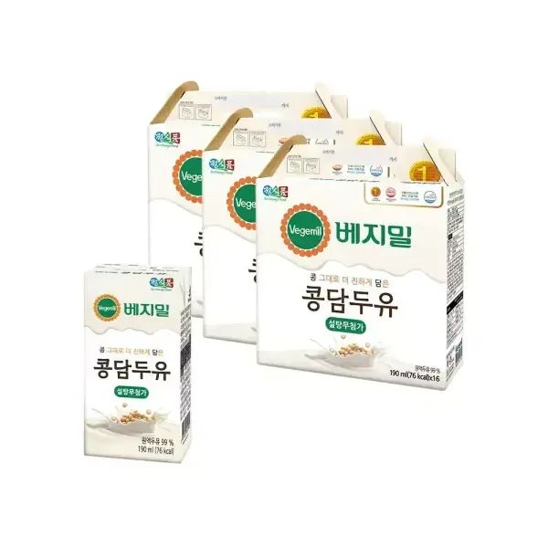 상품 이미지: 베지밀 콩담두유 설탕무첨가 190ml 48팩