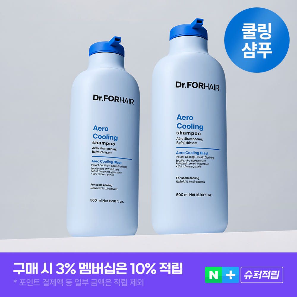 상품 이미지: 닥터포헤어 딥 클린 탈모완화 쿨링 샴푸 500mlx2