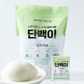 상품 이미지: G가농 단백이 오리지널 40개입흰자 99.5프로 에그 프로틴) 단백질 달걀흰자 계란