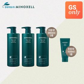상품 이미지: 마이녹셀 GS/100시간볼륨현대약 품 프레스티지 탈 모샴푸 대용량 실속세트 (960ml3ea+100ml1ea) (정가