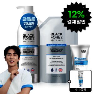 상품 이미지: (결제가 23700원)블랙포레 루트파워 탈모증상완화 샴푸 3종 500ml+리필 450ml+튜브 200ml +증정
