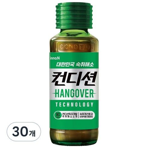 상품 이미지: 컨디션 헛개, 100ml, 30개