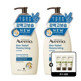 상품 이미지: 아비노 스킨 릴리프 모이스춰라이징 로션 354mL 2개 +아비노 데일리 모이스춰 로션 30g 3개 증정