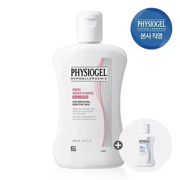 상품 이미지: 피지오겔 레드수딩 AI 로션 200ml + DMT 로션 50ml