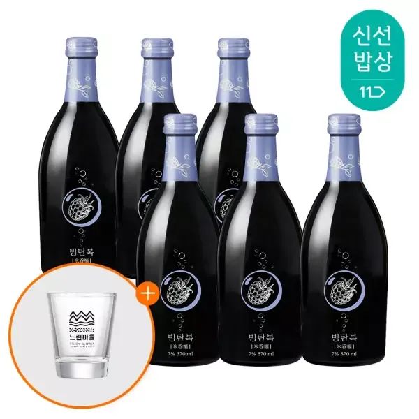 상품 이미지: [전용잔 증정] 배상면주가 탄산주 빙탄복 370ml 7도 6병입 복분자주