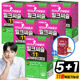 상품 이미지: (6개월분) 리얼업 간에좋은 밀크씨슬 11 실리마린 마스터 간건강 간영양제 비타민B 판토텐산 아연 셀레늄