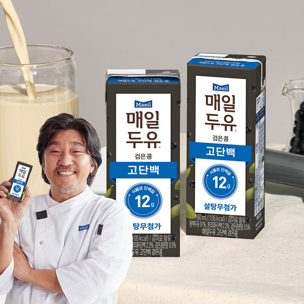 상품 이미지: [슈퍼적립] 매일두유 고단백 검은콩 저당두유 190ml 2