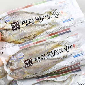 상품 이미지: 법성정 진공포장굴비2호(30미)19~20cm(2.2kg내외)