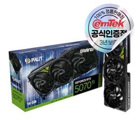상품 이미지: PALIT 지포스 RTX 5070 Ti GAMINGPRO-S D7 16GB 이엠텍