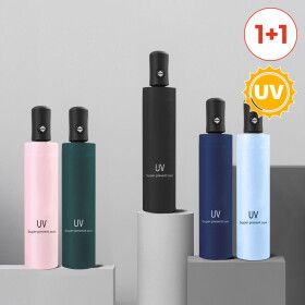 상품 이미지: (1+1/총2개) 장마철 우산 양산 모음 UV차단 3단 자동우산 장우산 초경량우산