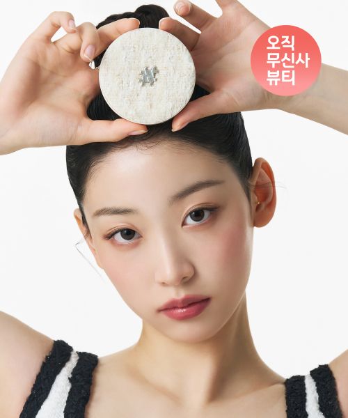 상품 이미지: [샵뚱개발] 마스터 핏 쿠션 기획세트 (본품+퍼프3P)