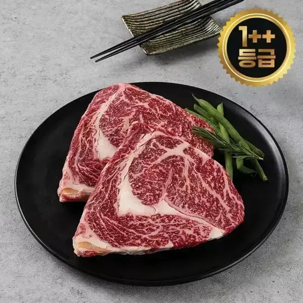 상품 이미지: 더미트 소고기 한우 1++ 등급 등심 400g (200g*2)/국내산/구이용/로스구이/바베큐
