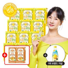 상품 이미지: 홀베리 유기농 레몬즙 12박스+유기농 레몬생강즙 2박스 단독구성 특가
