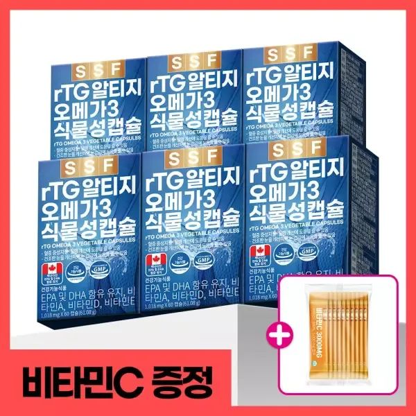 상품 이미지: [비타민C10포 더]순수식품 rTG 알티지 오메가3 12개월분(6박스) 식물성캡슐 비타민D