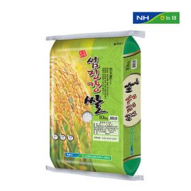 상품 이미지: (신선집중) 2025년 남원농협 섬진강쌀 10kg 신동진쌀 상등급 백미 농협쌀 박스포장