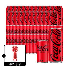 상품 이미지: 코카콜라제로 490ml x24캔+코카콜라제로 190ml x30캔 +(증정) 코카콜라 핸디선풍기