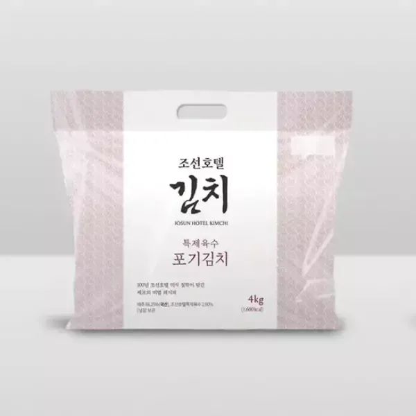 상품 이미지: 신세계푸드 조선호텔 특제육수 포기김치 4kg 2팩 총 8kg